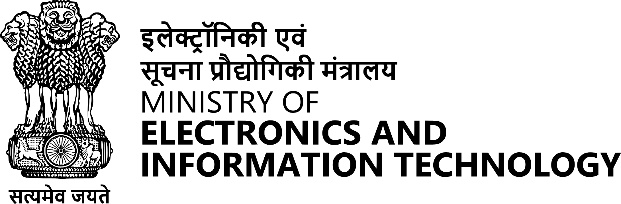Ministry of Electronics & Information Technology